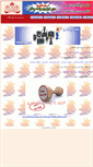 Mobile Screenshot of mohreparseh.com
